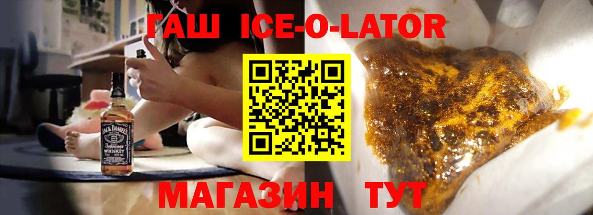 MDMA Лыткарино