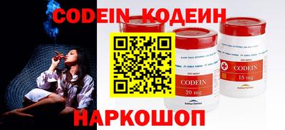 кокаин перу Бугуруслан