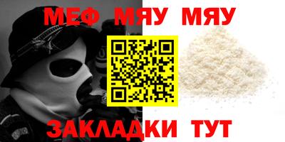кокаин перу Бугуруслан