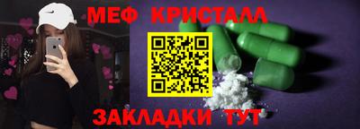 2c-b Бузулук