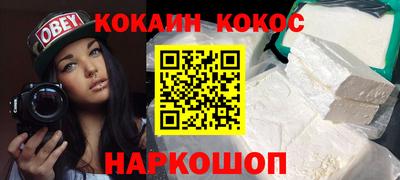 2c-b Бузулук