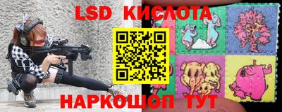 каннабис Будённовск
