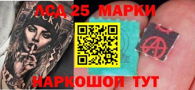 кокаин перу Бугуруслан
