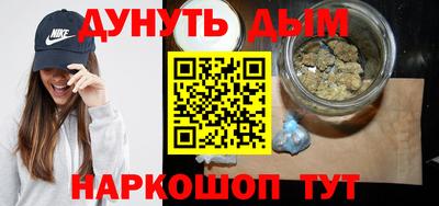 2c-b Бузулук