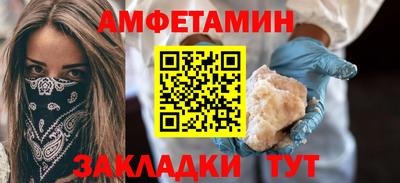 кокаин перу Бугуруслан