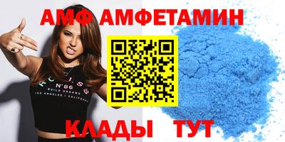 кокаин перу Бугуруслан