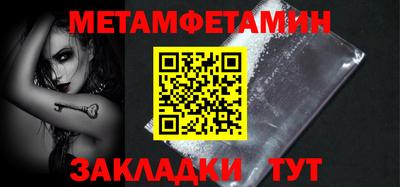 2c-b Бузулук