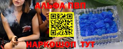 2c-b Бузулук