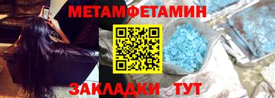 2c-b Бузулук