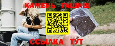 кокаин перу Бугуруслан