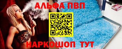 кокаин колумбия Ирбит