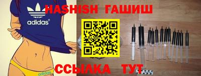 а пвп мука Ипатово