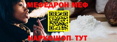 2c-b Бузулук