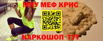 2c-b Бузулук