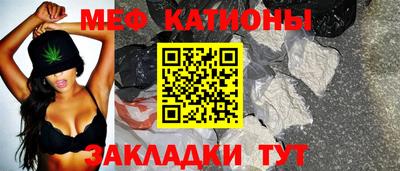 кокаин перу Бугуруслан