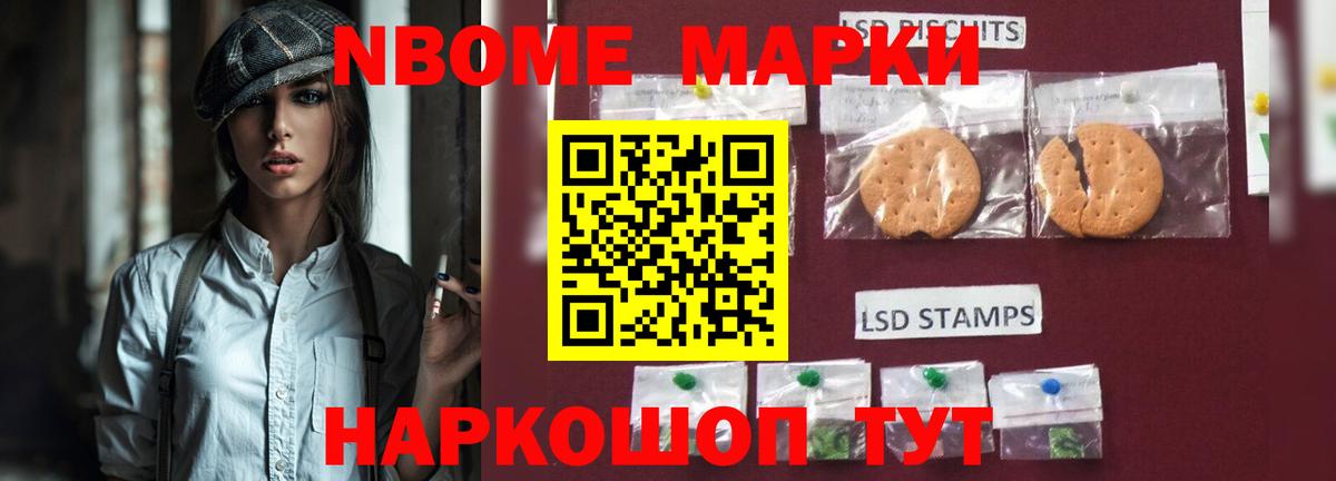 Лсд 25 экстази ecstasy  Вход с VPN  ЛСД экстази  LSD-25 экстази ecstasy  Лыткарино 